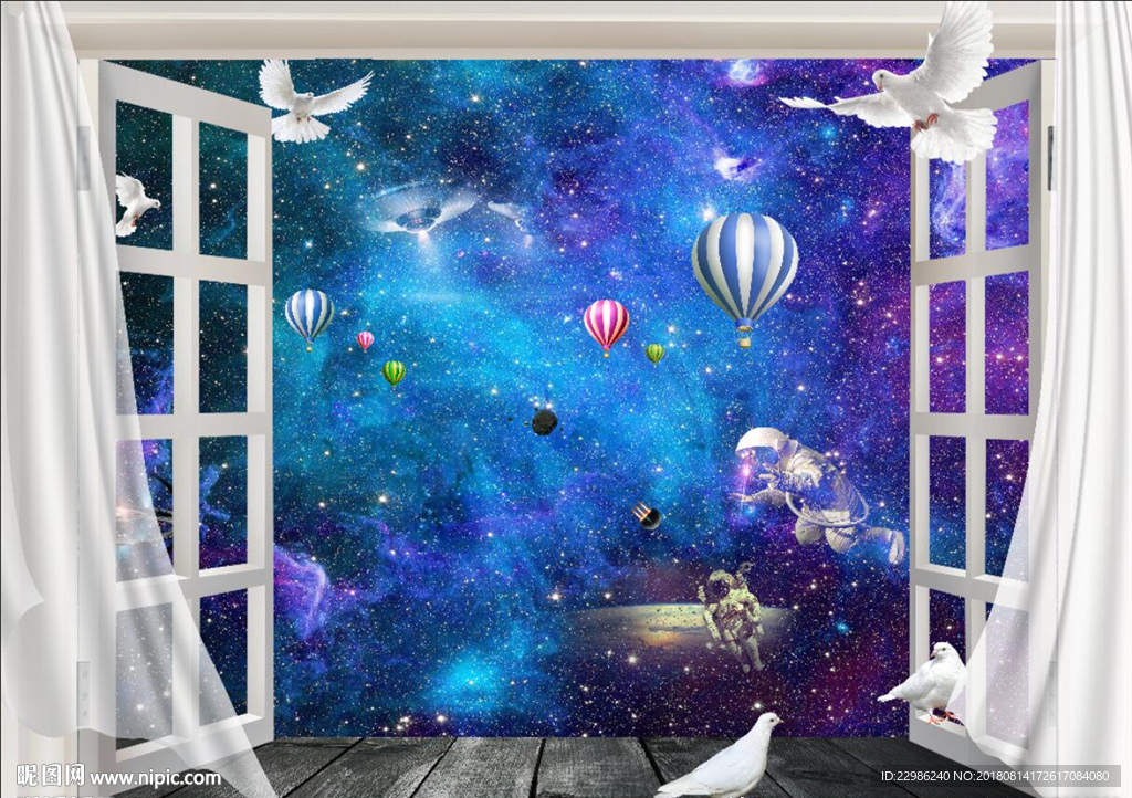 窗外梦幻星空夜景3D立体背景墙