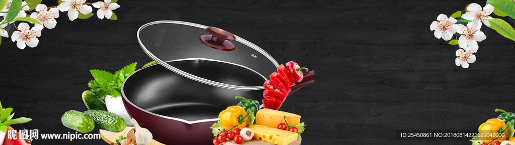 简约奢华黑色美食