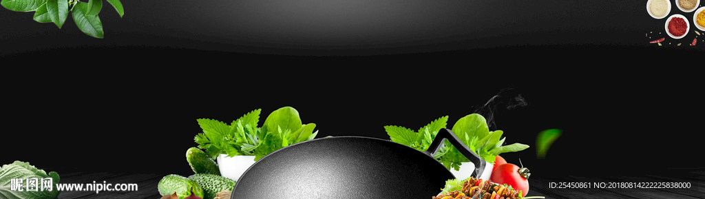 简约奢华黑色美食