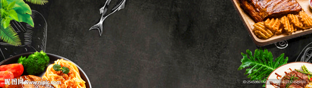 麻辣香锅中华美食火锅