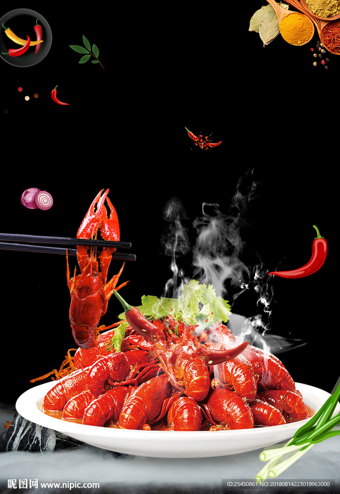美味麻辣小龙虾海报背景
