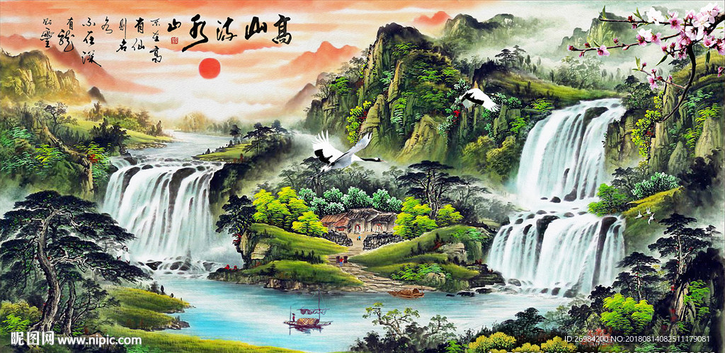 高山流水中式瀑布桃花山水图片