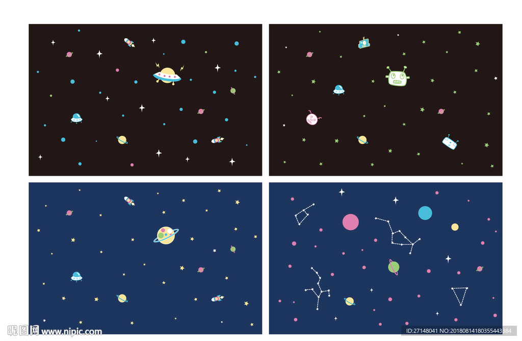 外星星空