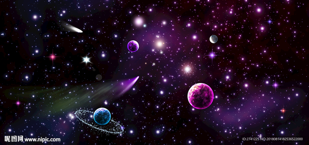 星空