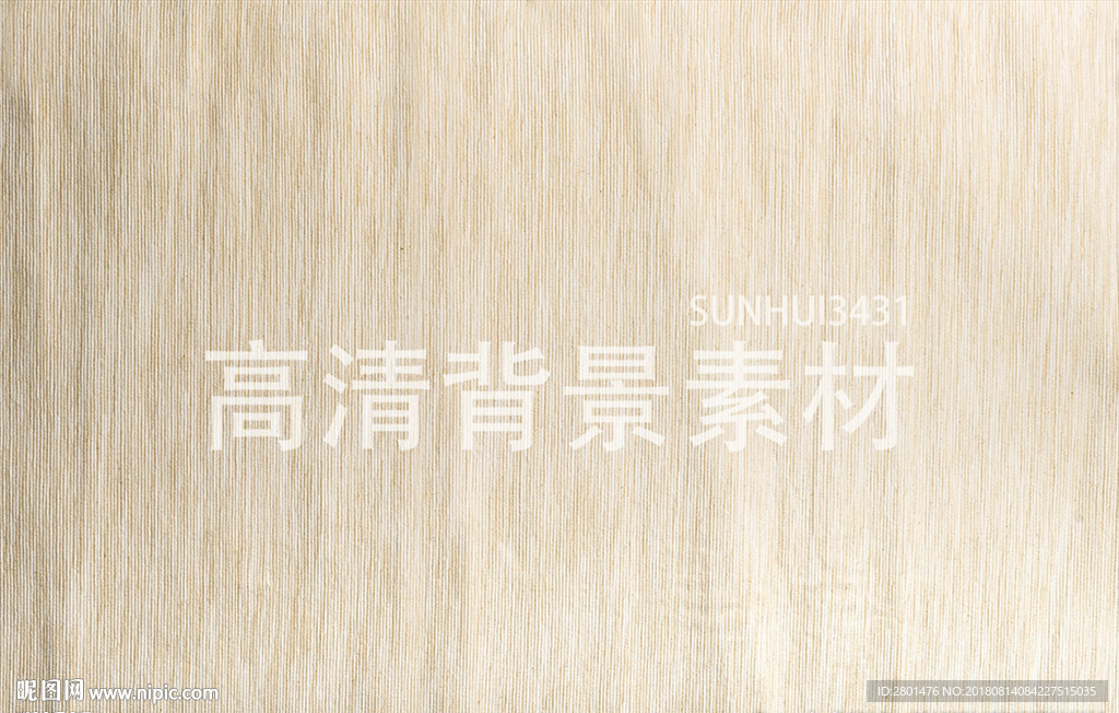 高清背景素材