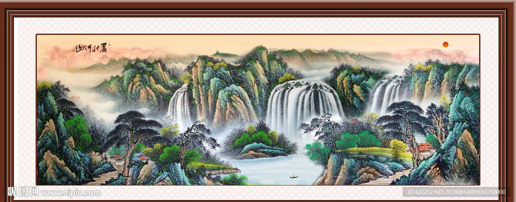 山水画