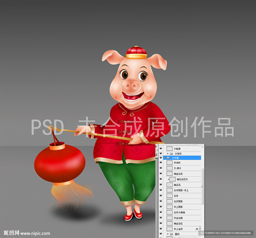 2019年猪年大吉