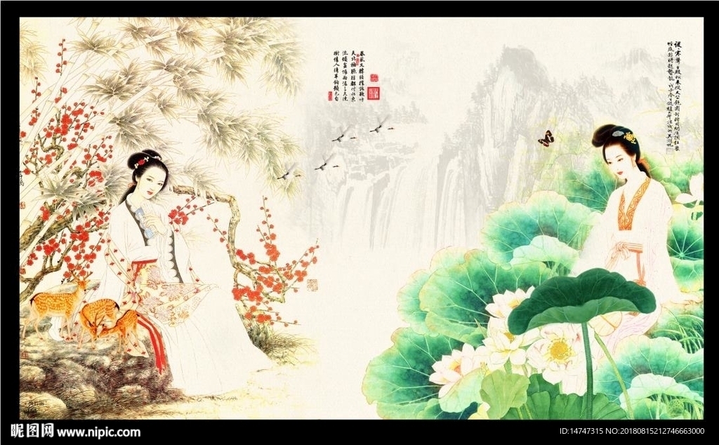 荷花仕女图