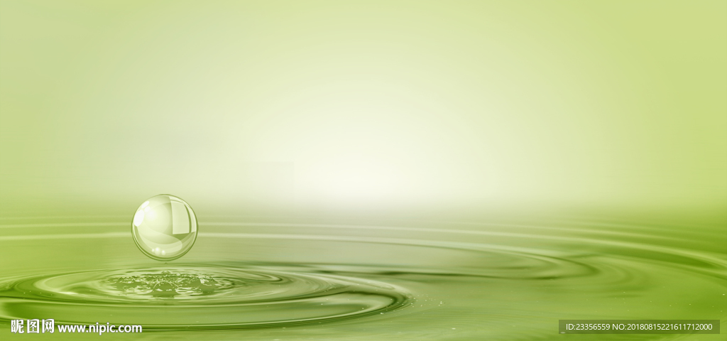 水珠