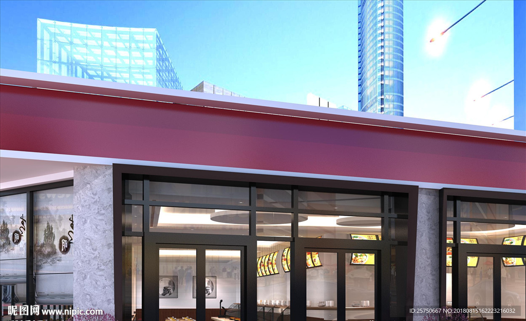 门店