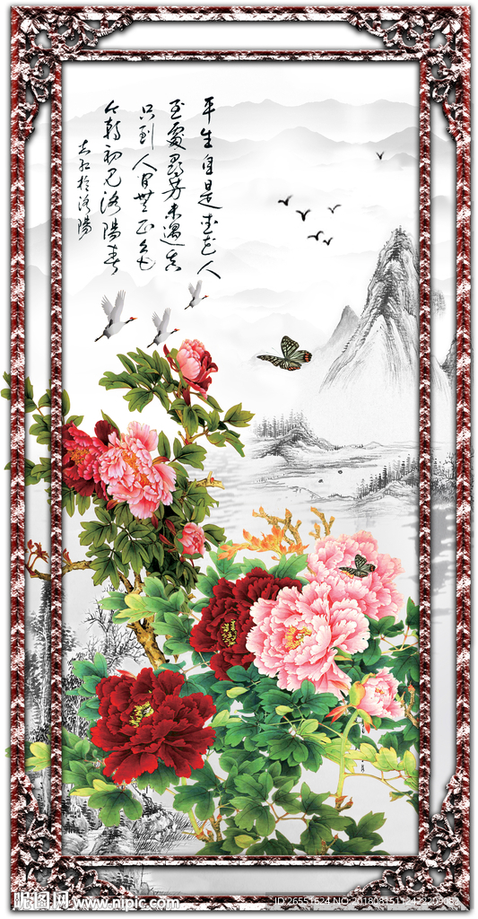国画牡丹