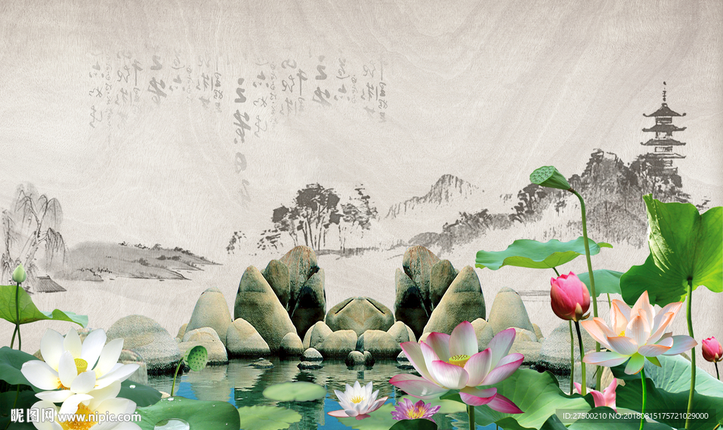荷花背景墙