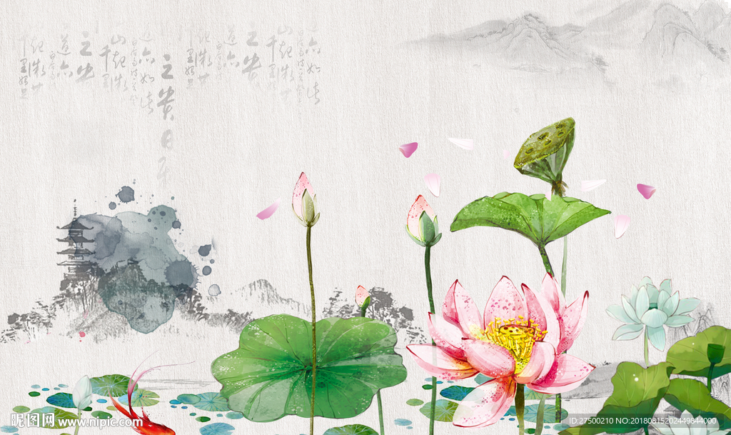 荷花背景墙