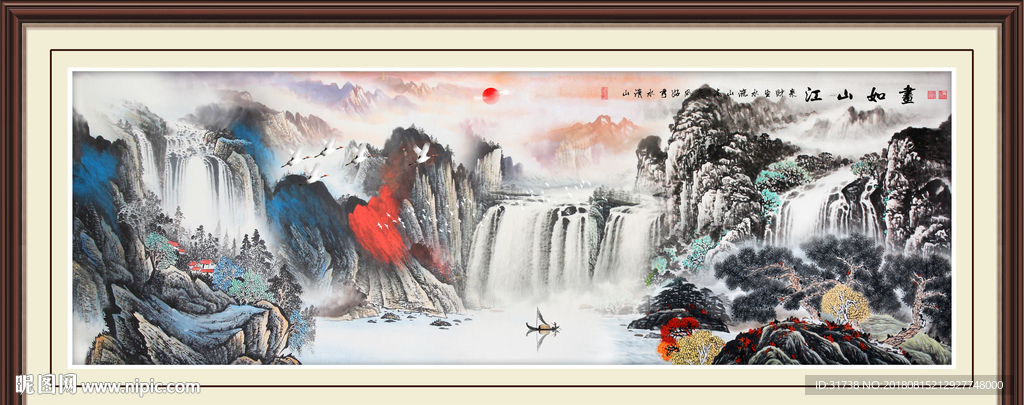 巨幅山水画