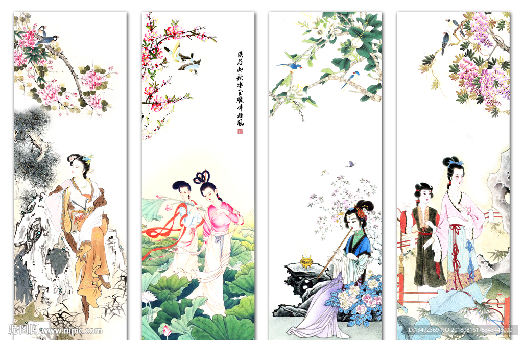 仕女图
