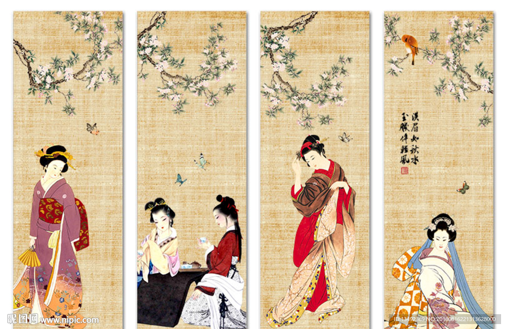 仕女图