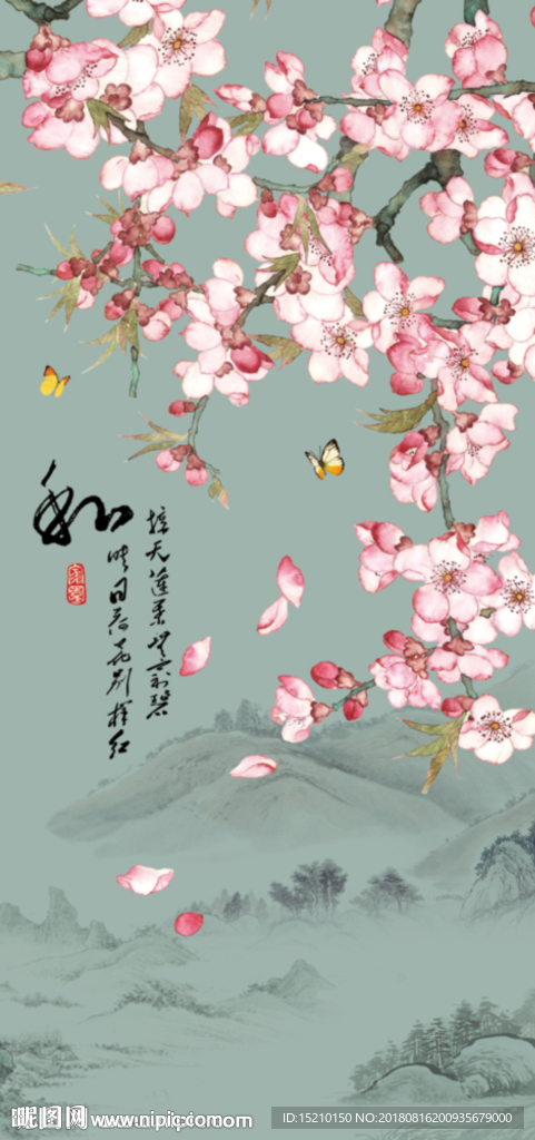 国画梅花图