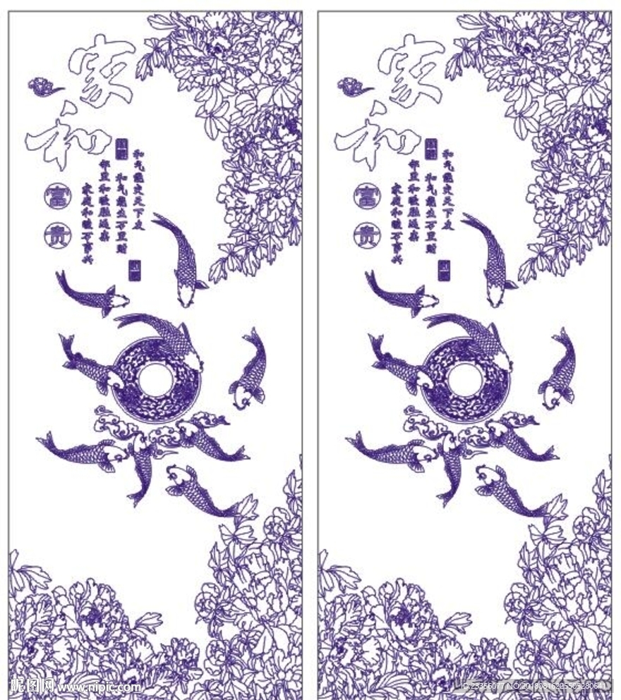 家和富贵牡丹鱼