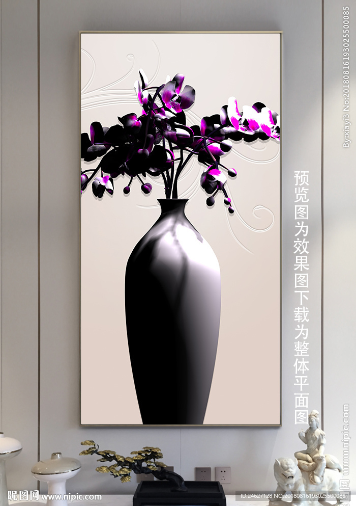 立体浮雕花瓶花卉