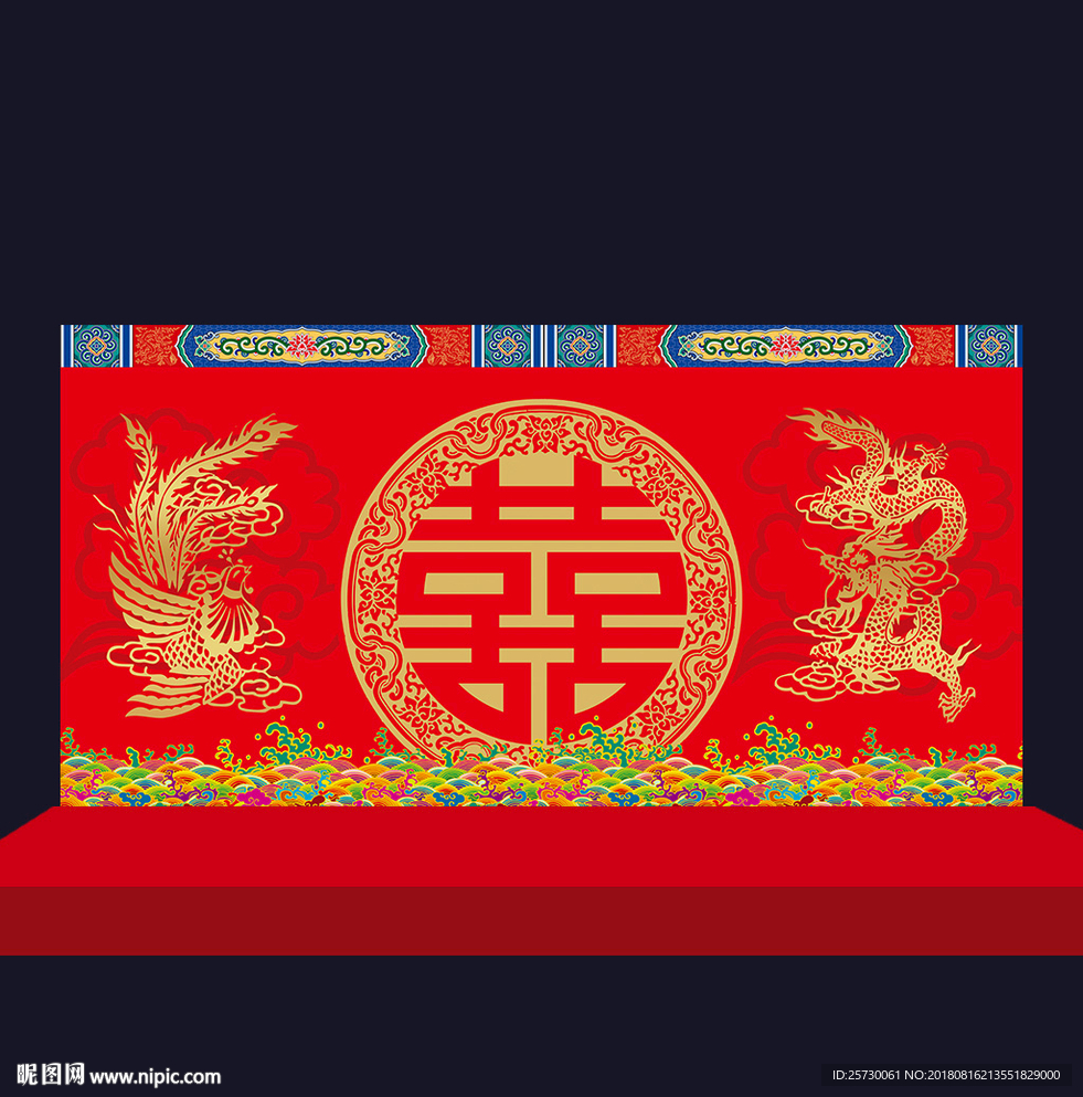 中式汉唐大红金色婚礼舞台背景