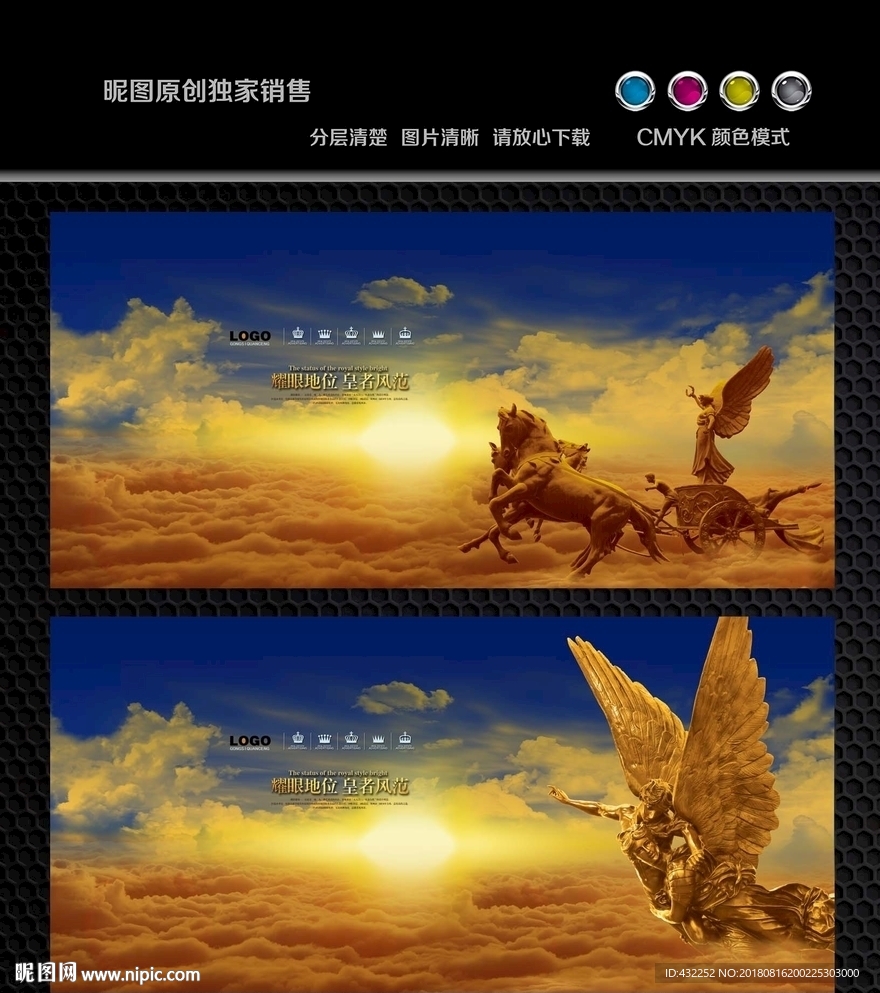 欧式雕塑