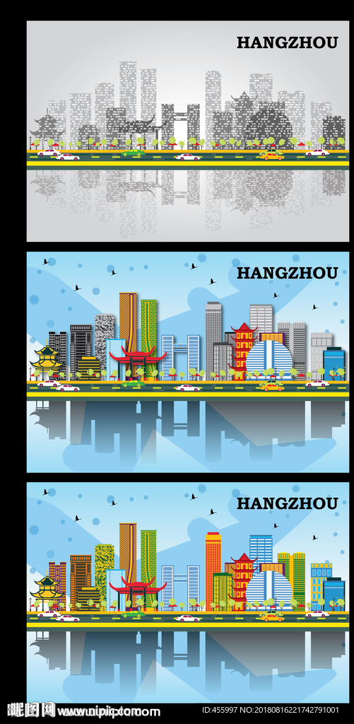 杭州城市剪影