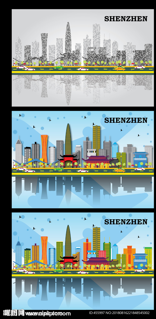 深圳城市剪影