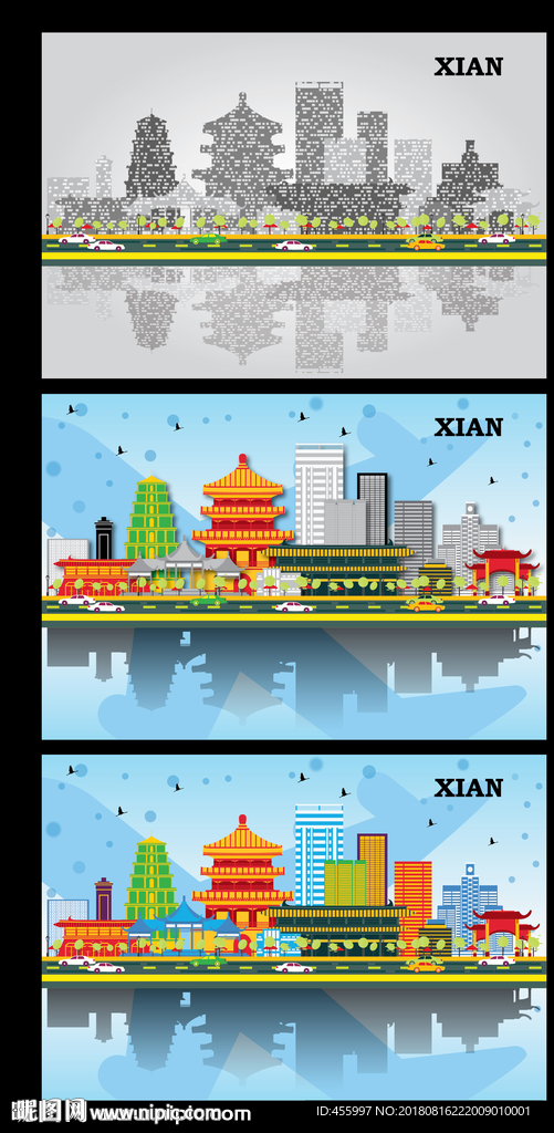 西安城市剪影