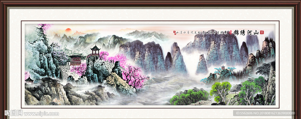 山水画