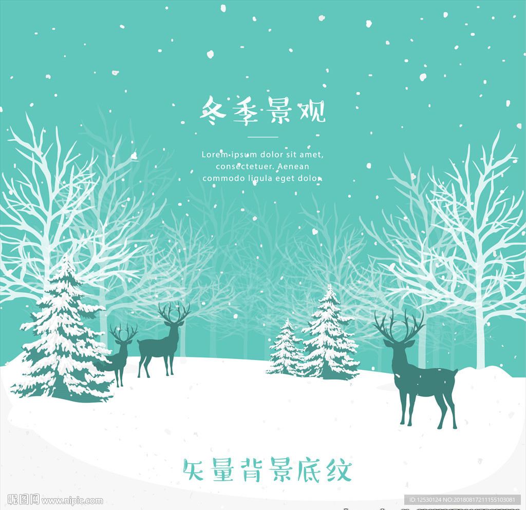 矢量冬天雪景白雪麋鹿圣诞节元旦