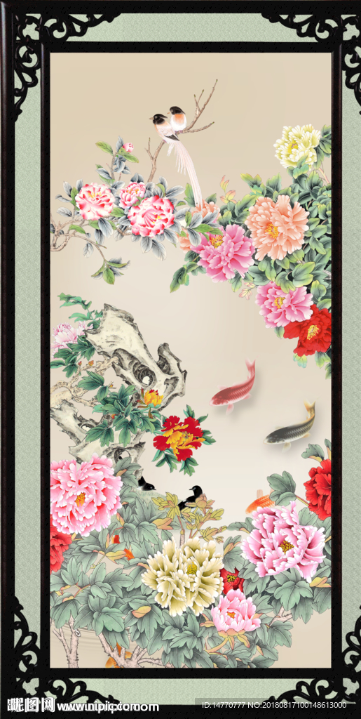 花开富贵