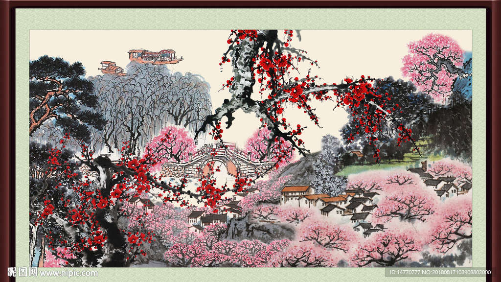 国画梅花