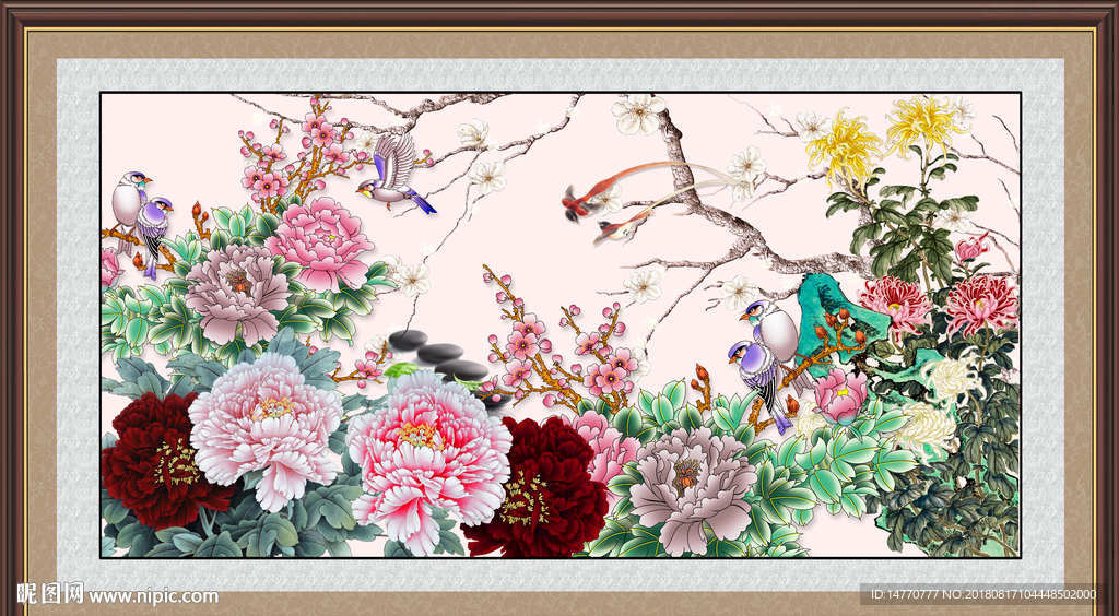花开富贵