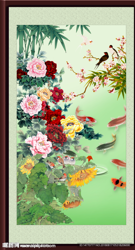 花开富贵 九鱼图