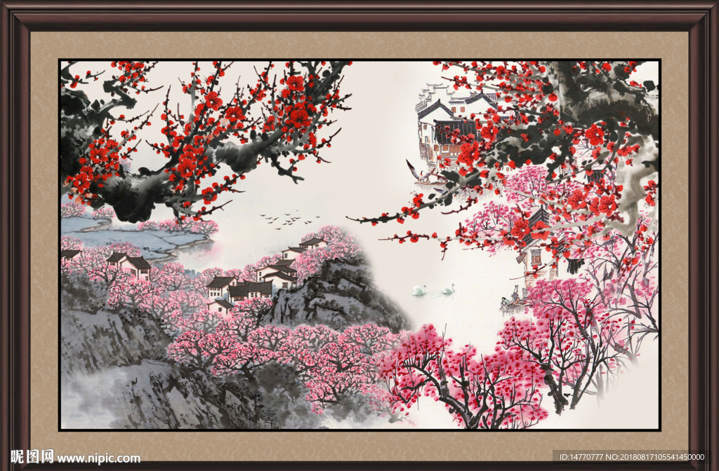 国画梅花
