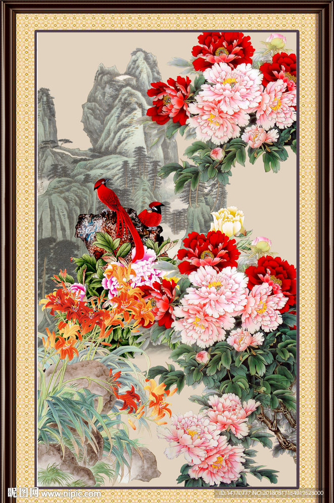花开富贵