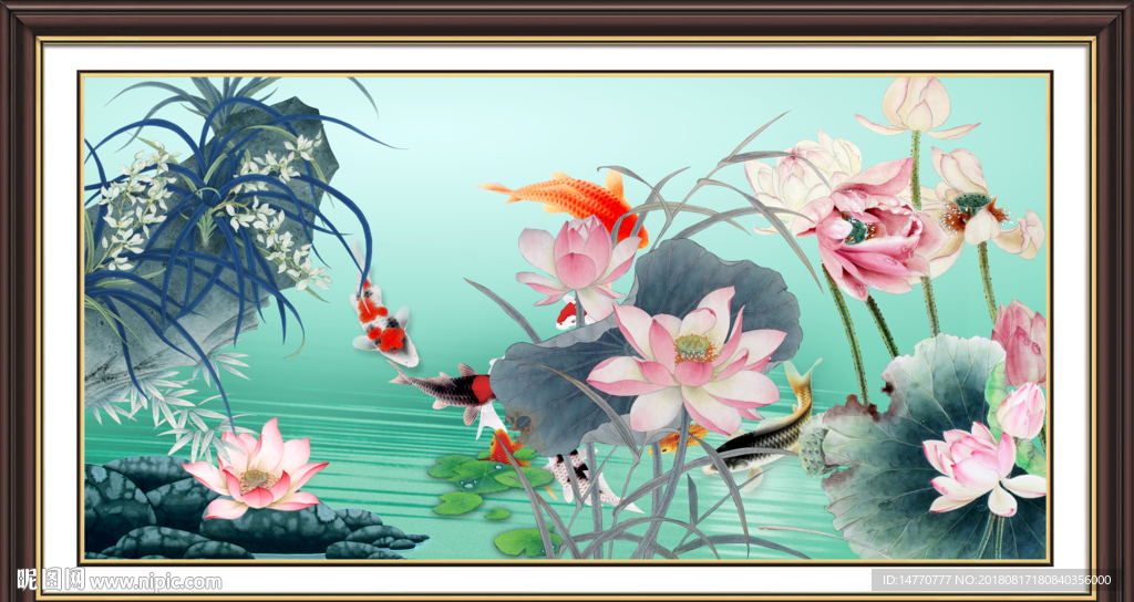 国画荷花