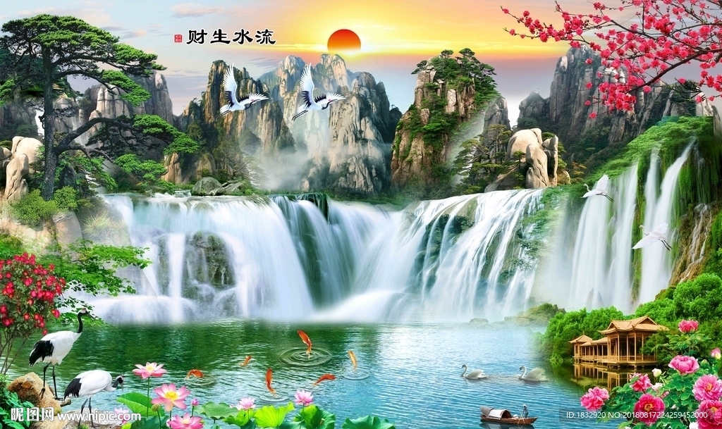 山水背景墙