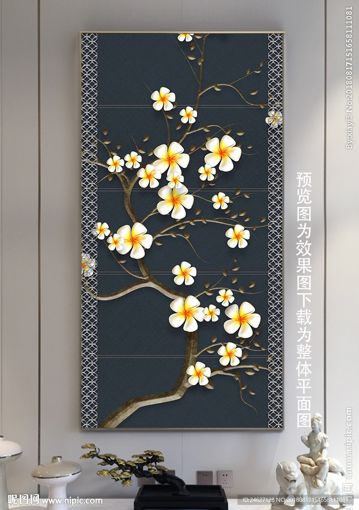 浮雕花鸟画