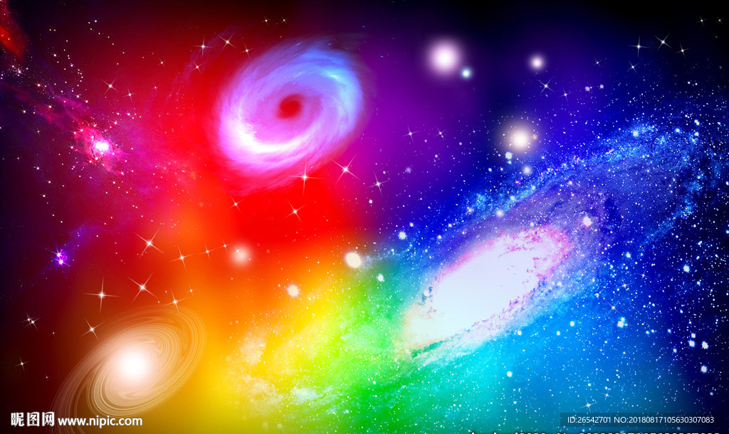 梦幻星空