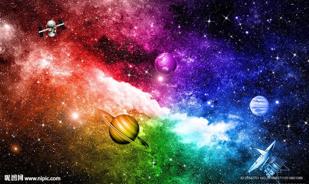 星空