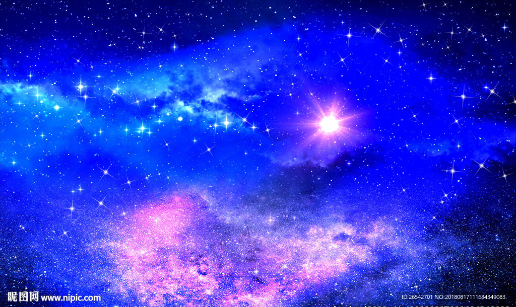 蓝色星空