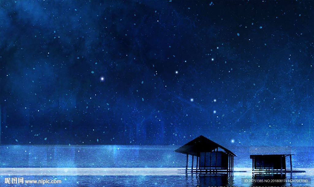 星空背景