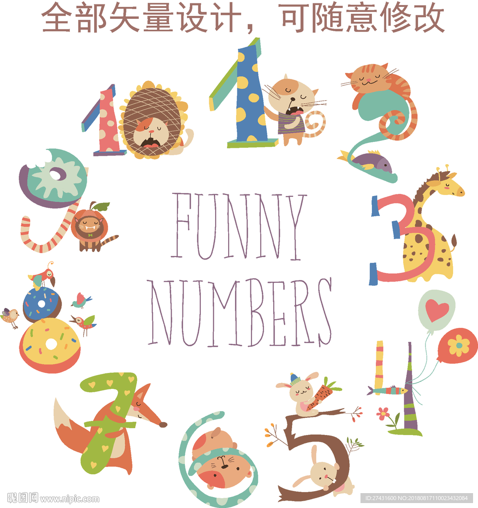 创意矢量卡通字母EPS分层
