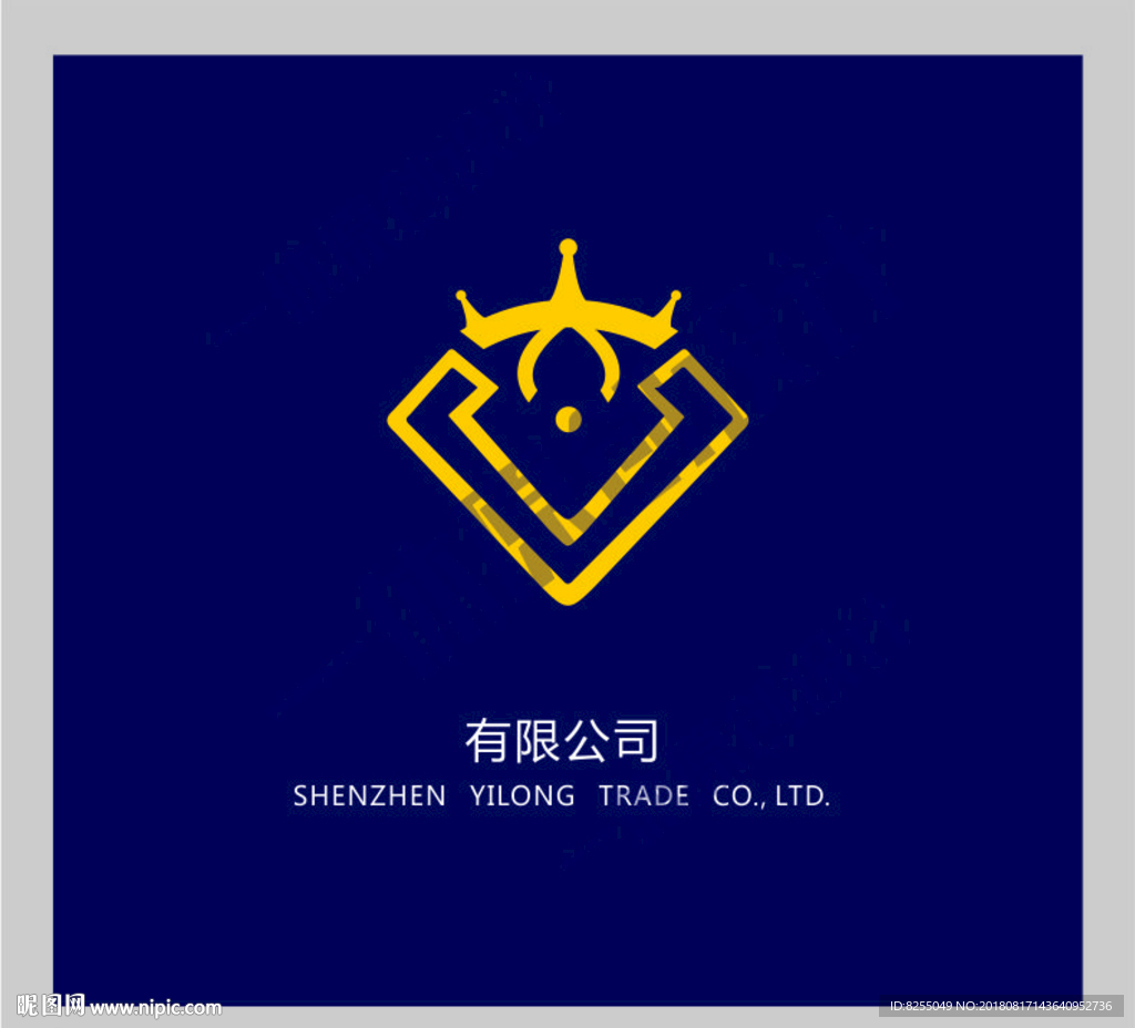 钻石  公司标志