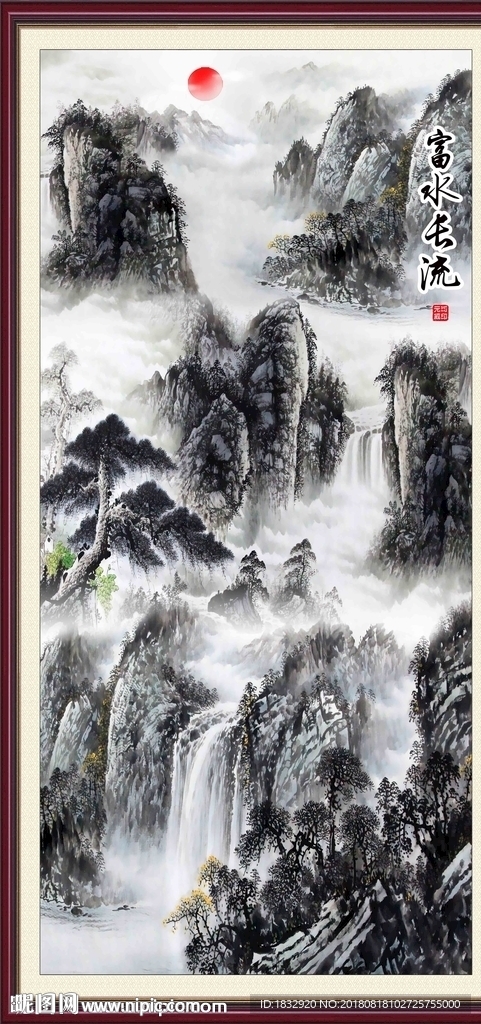 国画