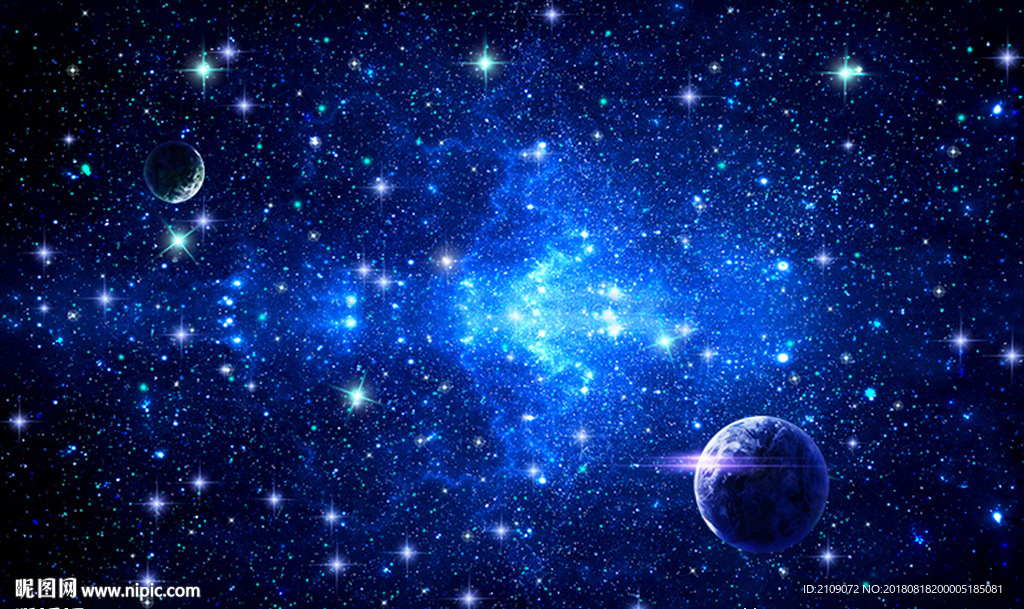 星空