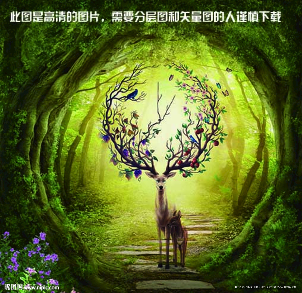 风景画 油画 梦幻 森林 鹿