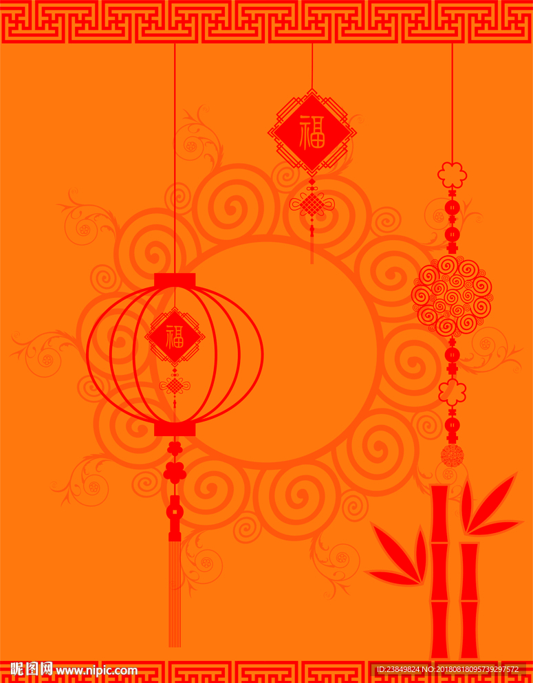 节日素材