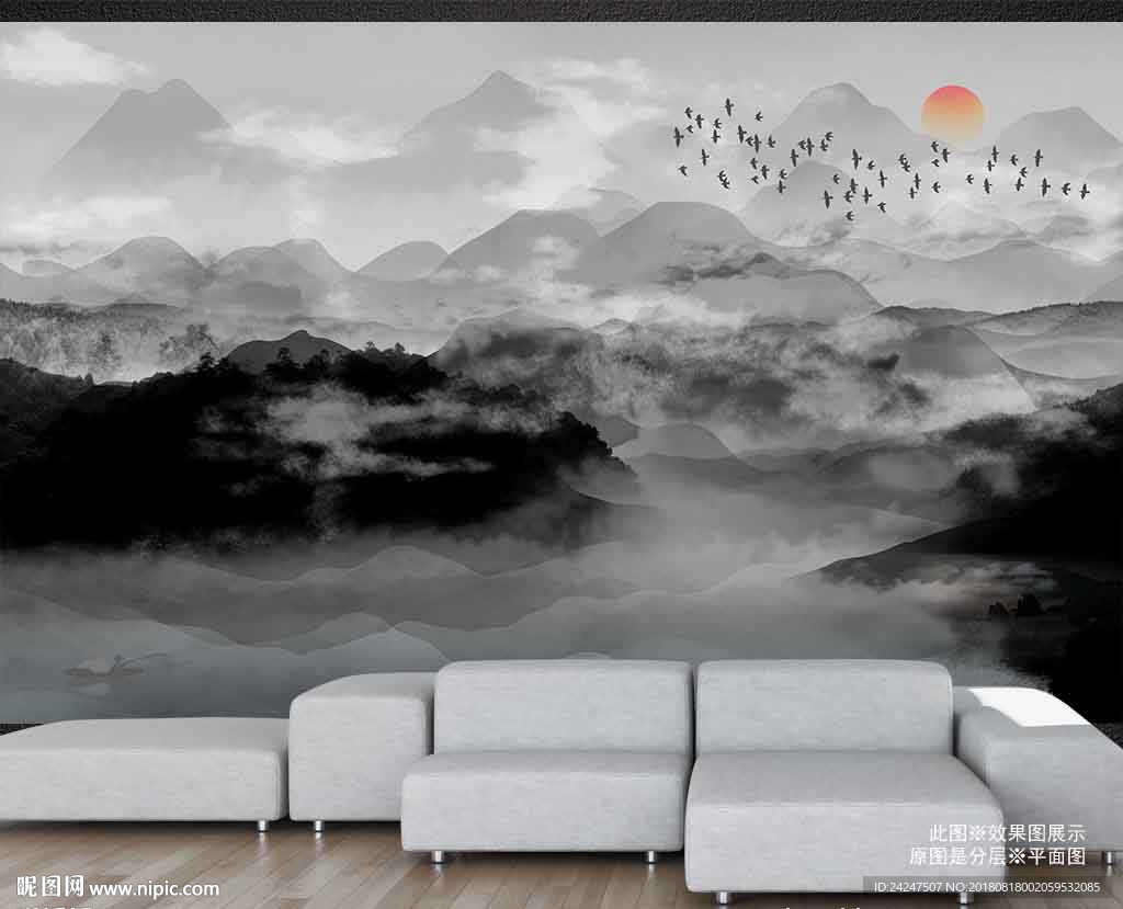 水墨山水画